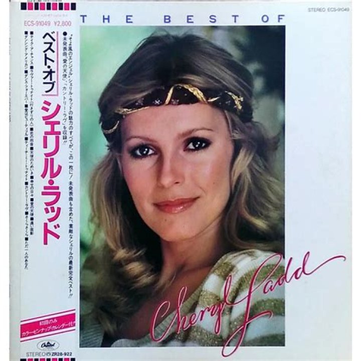 Cheryl Ladd: The Iconic Journey of a Hollywood Legend