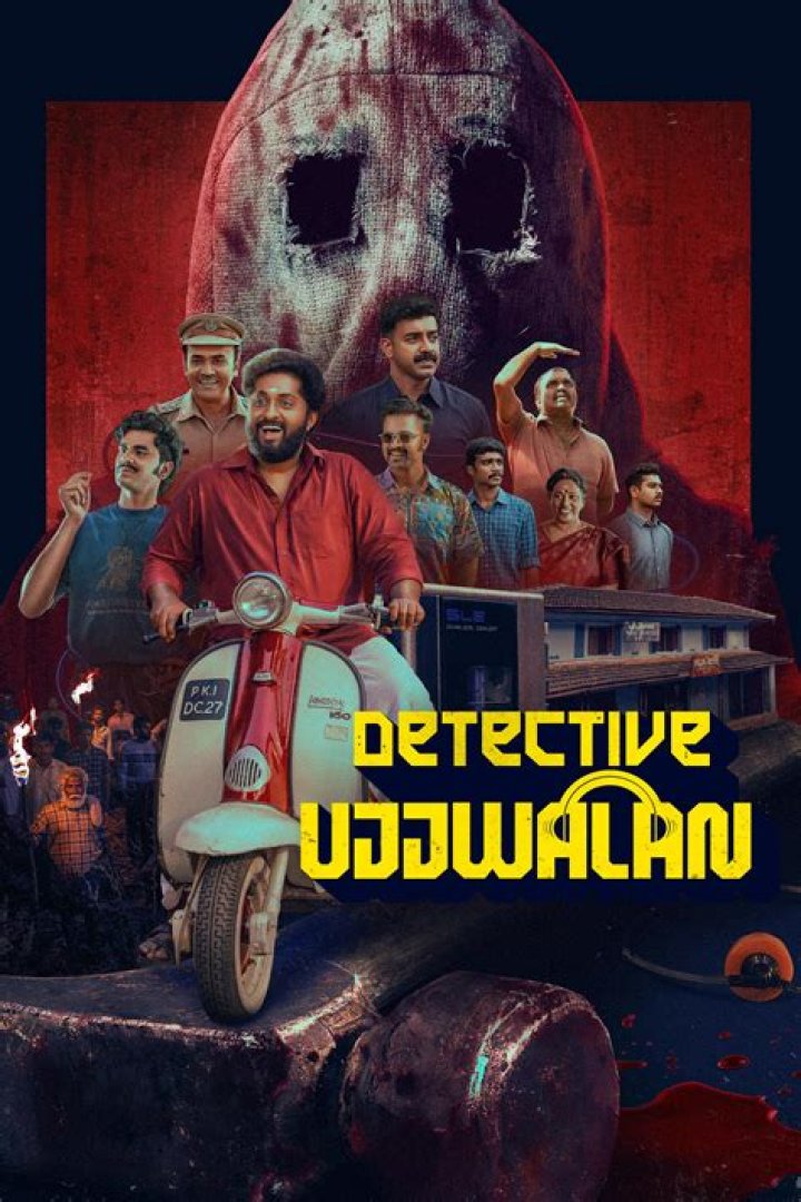 HDHub4U Mrs Movie: Your Ultimate Destination for Cinematic Delights