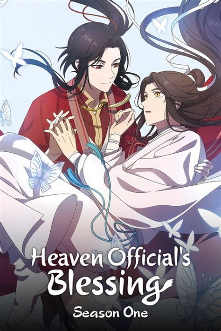 Heaven's Official Blessing Season 3: What Fans Need to Know