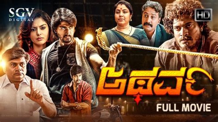 Kannada Movies Download: The Ultimate Guide to Explore, Enjoy, and Stay Legal