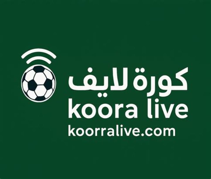Koora Live Football: Your Ultimate Guide to Streaming Matches Online