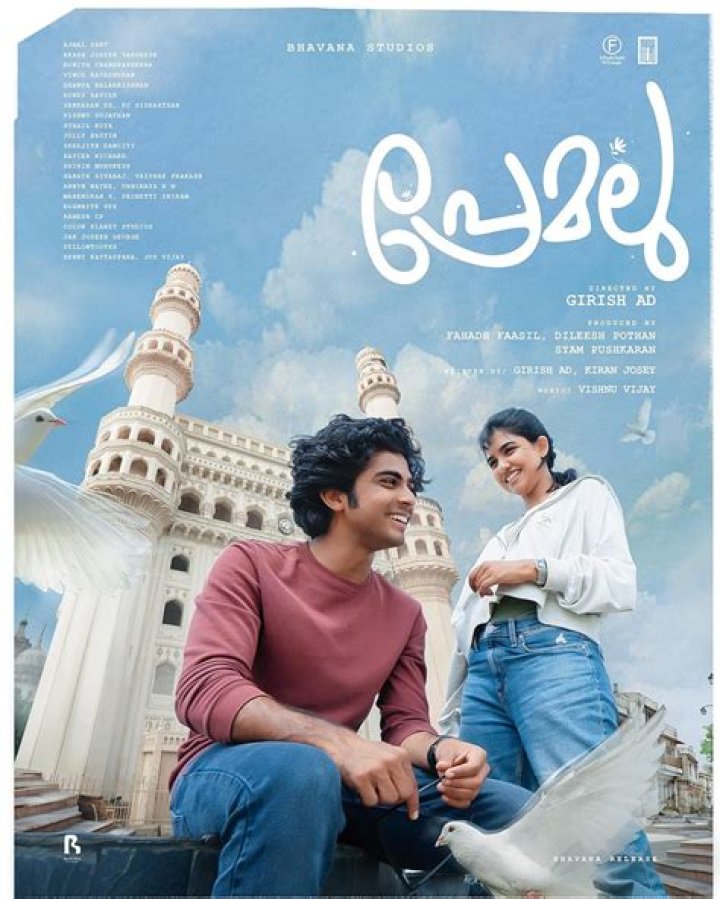 Malayalam Movies Download: Your Ultimate Guide to Exploring the Best of Kerala Cinema