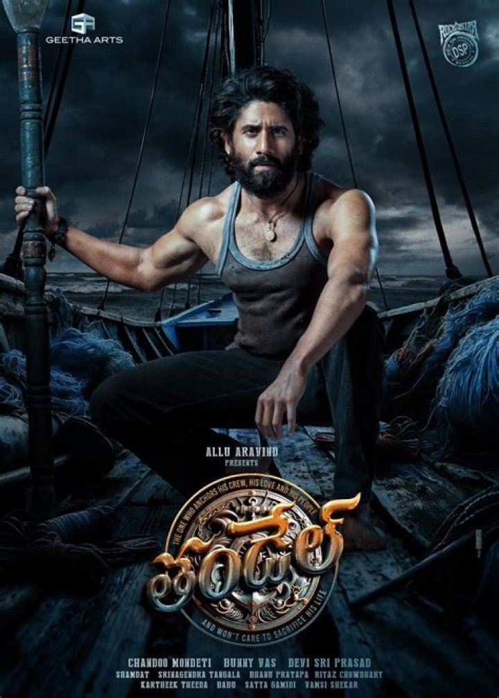 MovieRulz Kannada 2024 &ndash; Your Ultimate Guide to Downloading Movies