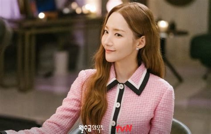 Park Min Young Age: Discovering the Star's Journey and Legacy