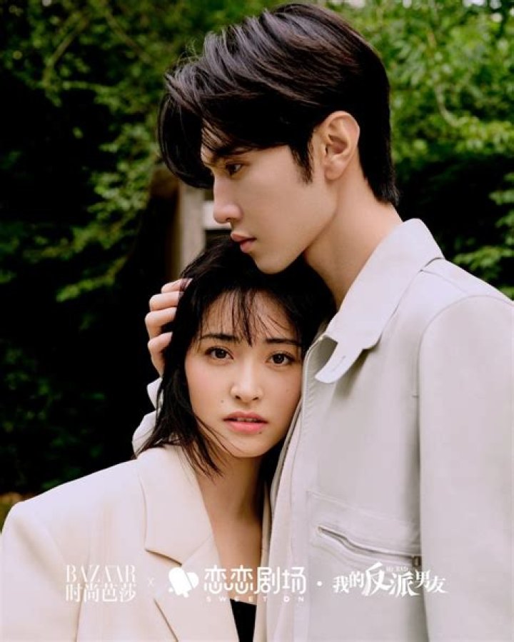 Shen Yue: The Rising Star in the Entertainment Industry