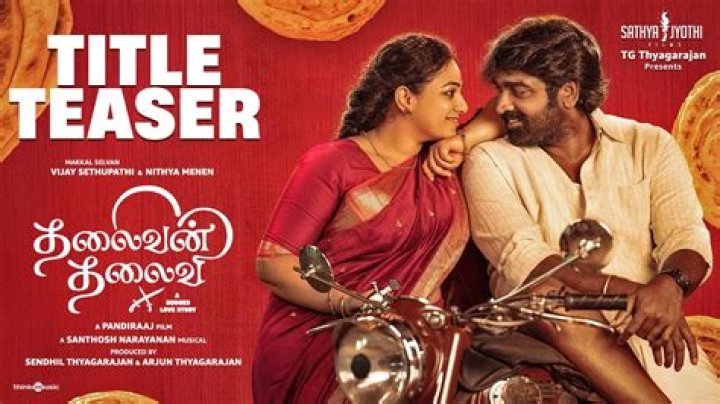 South Movies Filmywap: Your Ultimate Guide to South Indian Cinema