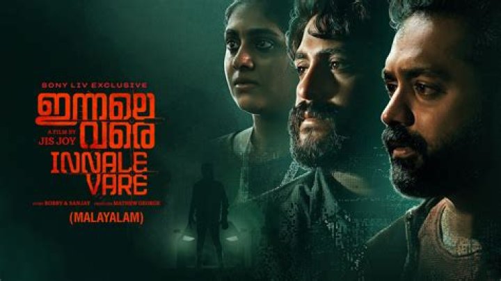 Unveiling the World of Movierulz 2025 Kannada: Your Ultimate Guide