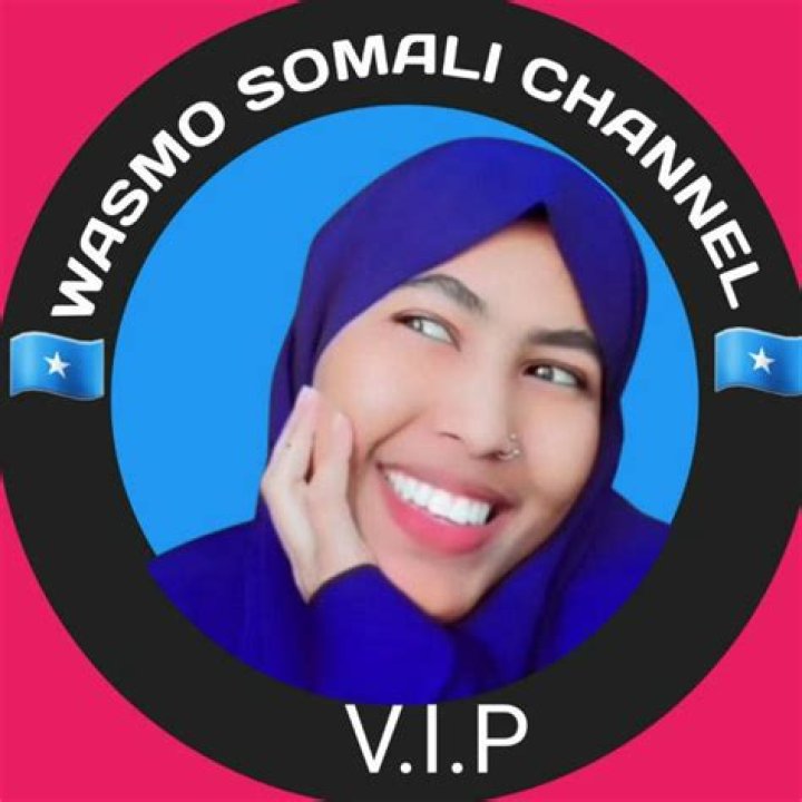 VIP Wasmo Somali Telegram: A Deep Dive Into the Trending Phenomenon